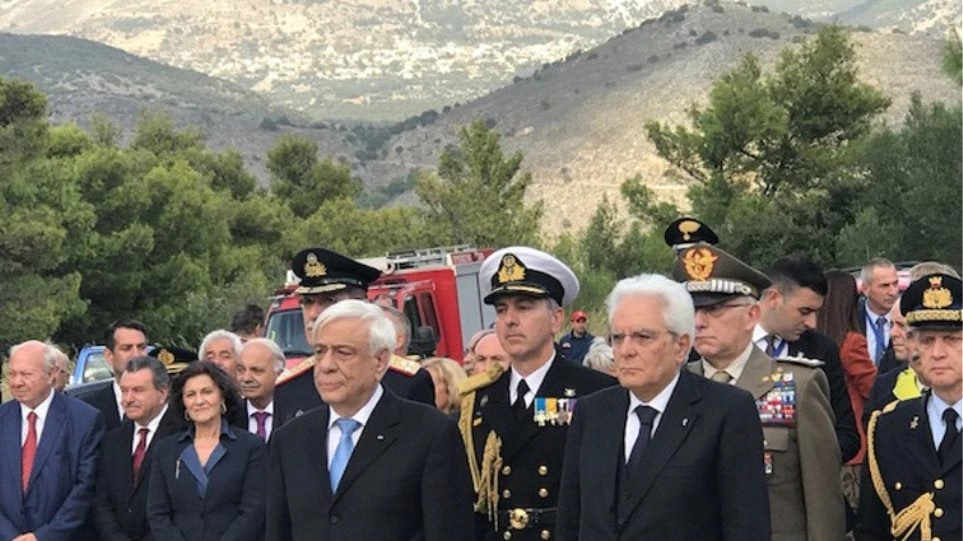 Ματαρέλα από την Κεφαλονιά: Στο δρόμο της Ευρώπης για να μην επαναληφθούν λάθη του παρελθόντος